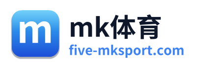 mk体育